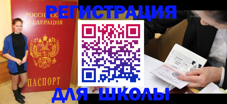 форма 3 в Кудымкаре